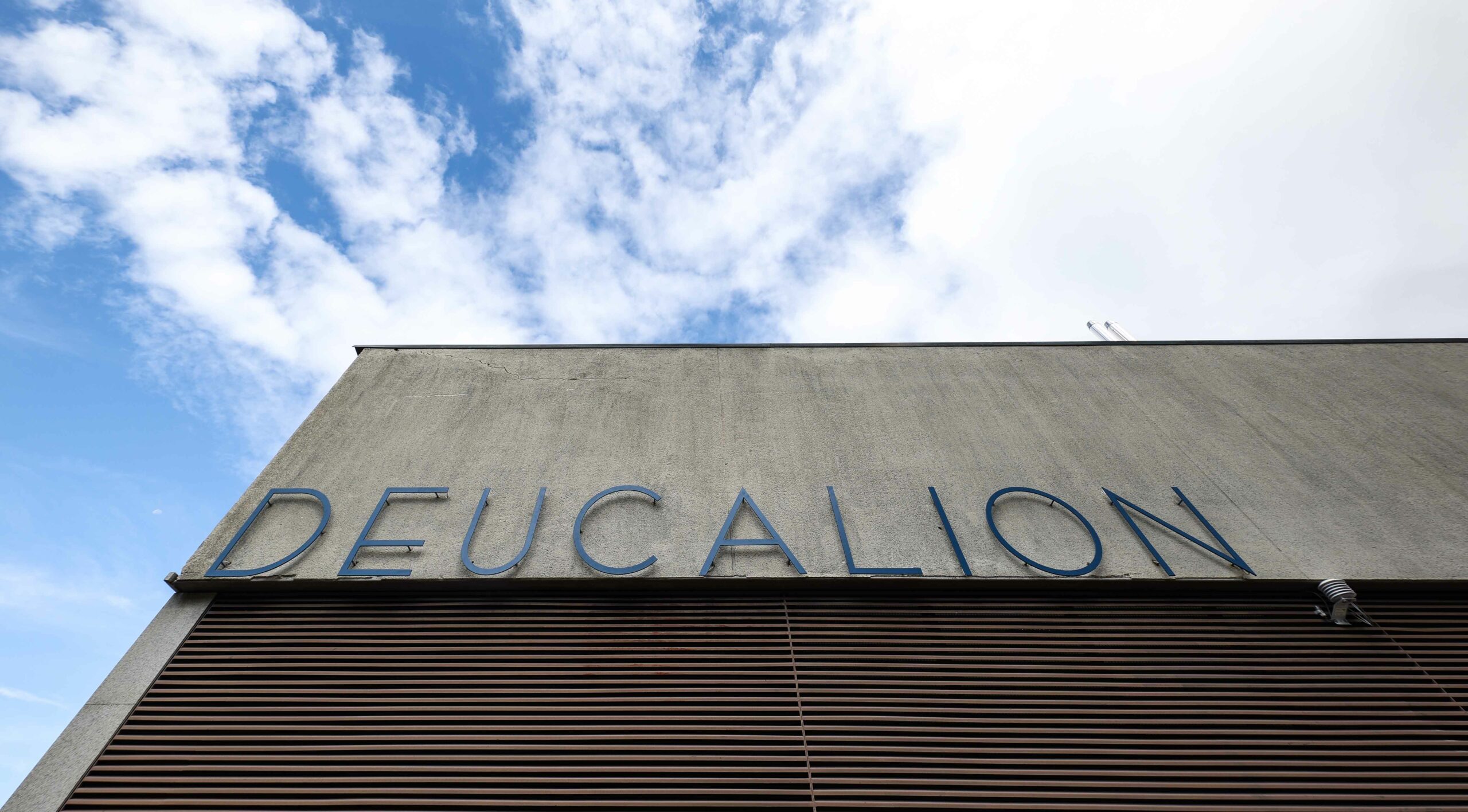 Deucalion Supercomputador Exterior do Edíficio