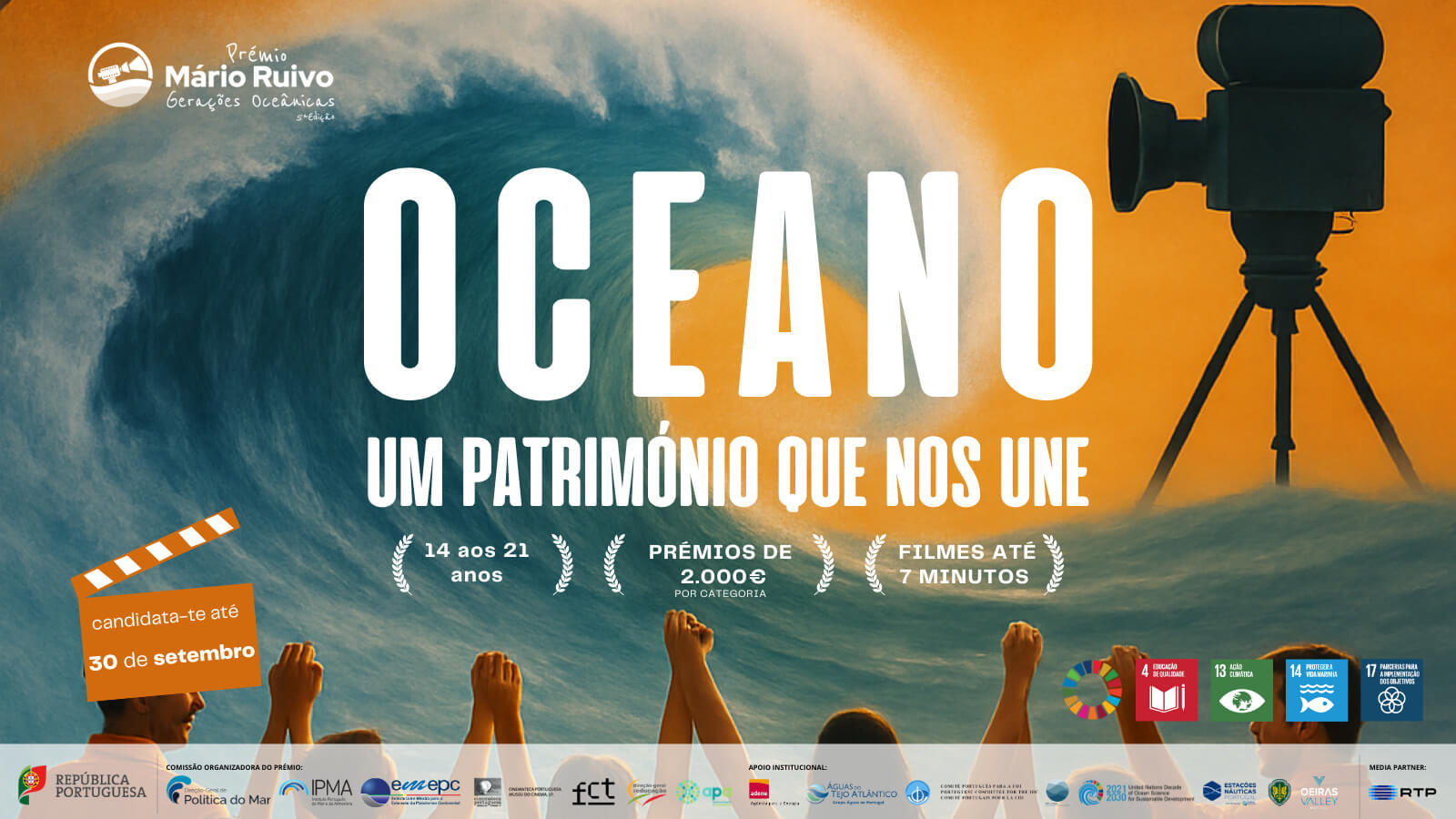 Poster alusivo ao Prémio Mário Ruivo 5ª Edição - 2025