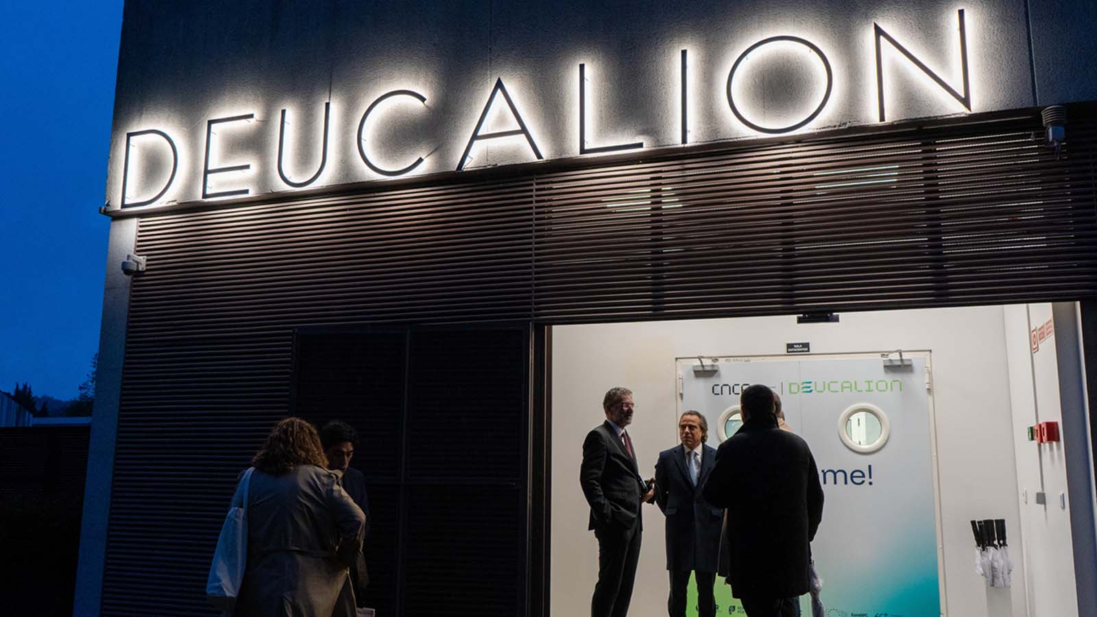 Entrada das instalações do supercomputador Deucalion